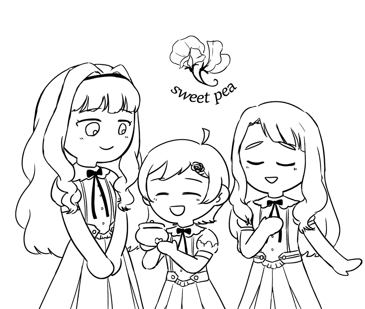 스위트 피 좋아
이벤트 나올 날만 기다려