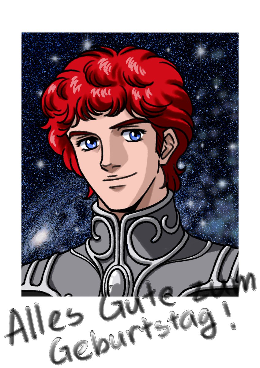 Alles Gute zum Gerburtstag, Kircheis!!!✨🎉
#銀河英雄伝説 
#ジークフリード・キルヒアイス生誕祭2026