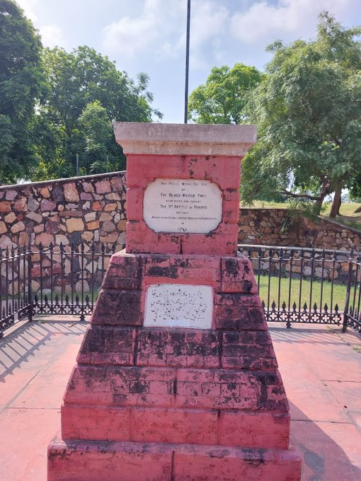 aparanjape's tweet photo. 🙏

Honoring the valiant sacrifices made by Sadashivrao Bhau and around 100,000 other Marathas - 265 years ago that fateful day (January 14, 1761) on the plains of #Panipat, over 1,500 km away from their homes.

They died defending the country against a foreign invader, in what was one of the single biggest battle of the 18th century, globally.

Thread on #Panipat1761 from 2018⬇️