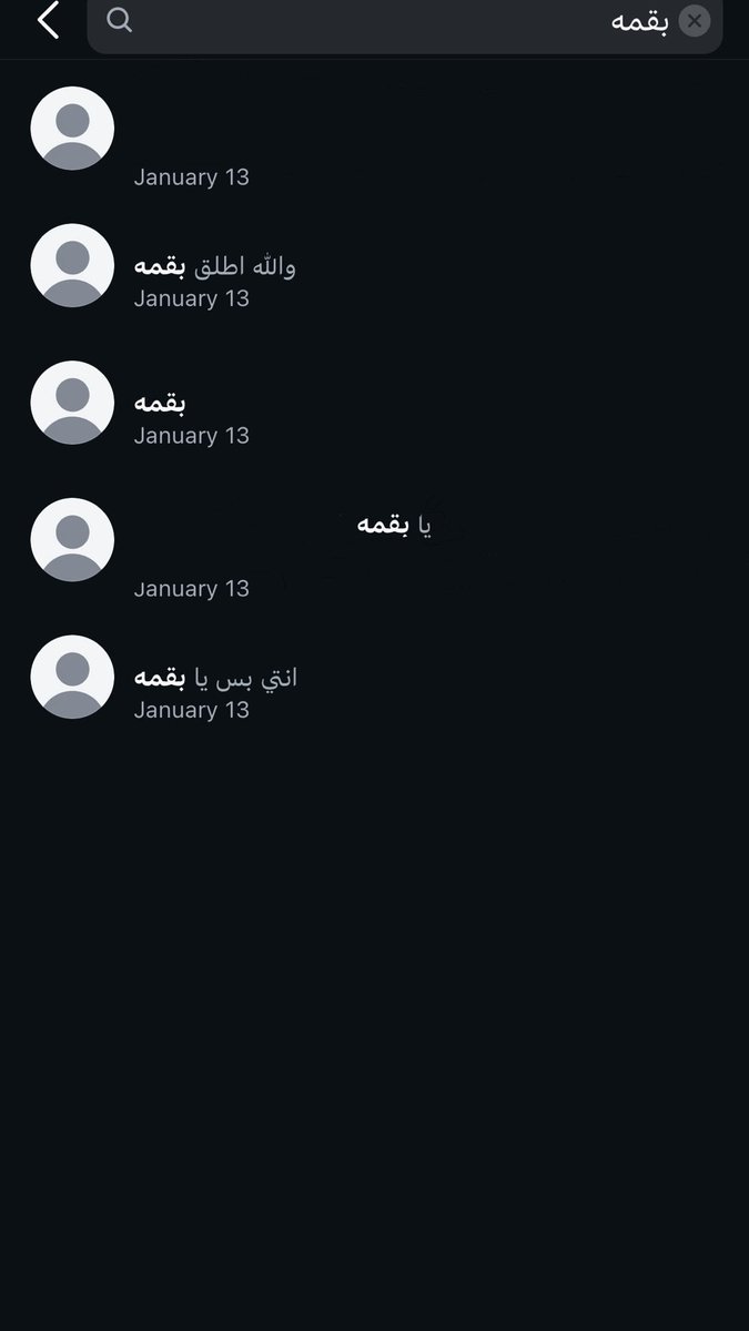 021i_'s tweet image. وش ذي السمعه ؟؟ ههههههههه