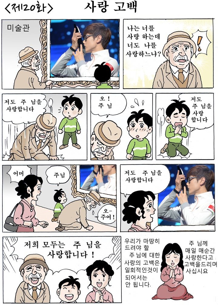 S2린냥S2 (@20211122s2) on Twitter photo 