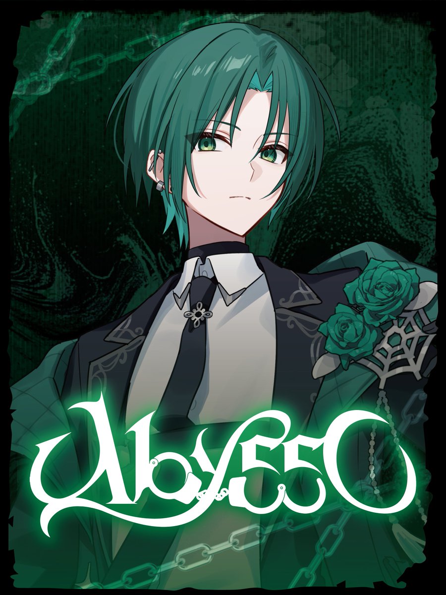 はるき@Abyss0 (@haruki_daaaaa) / Posts / X