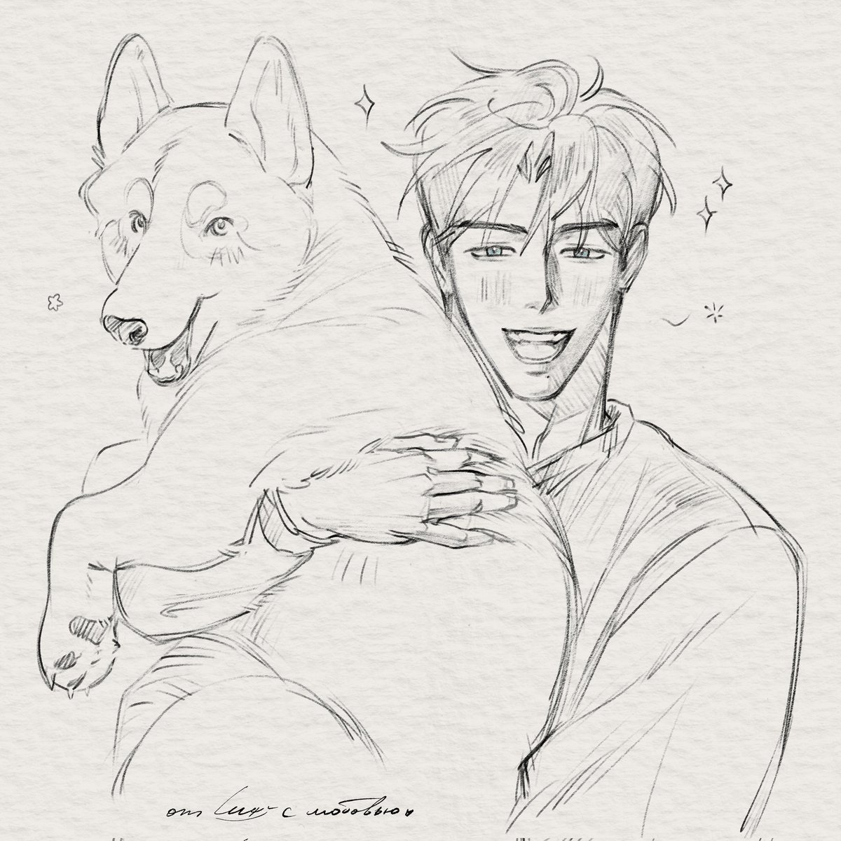 Joseph
#웻샌드 #WetSand