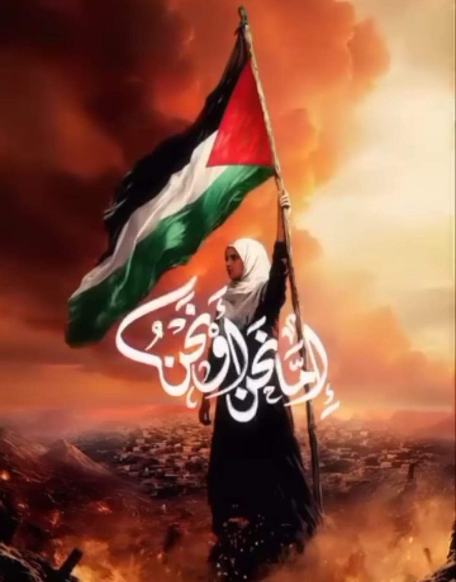 🇹🇷͜͜͡͡✯Yağmur➎➌ tweet media