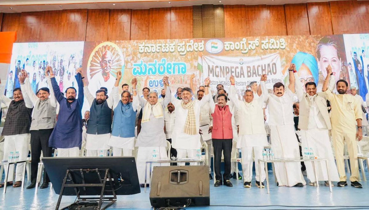 GC ChandraShekhar tweet media