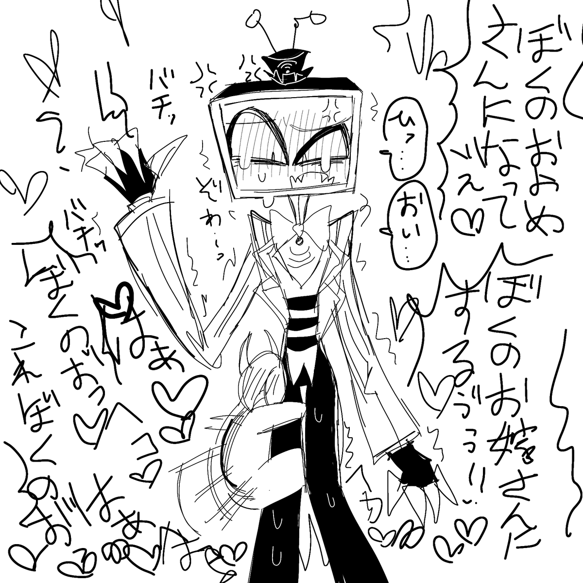 (⊙◞౪◟⊙) ْ (@65907_30_4) / Posts / X