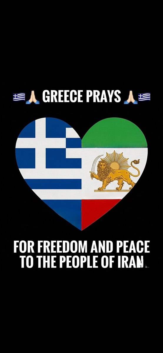 #FreeIran 
#StandWithIran