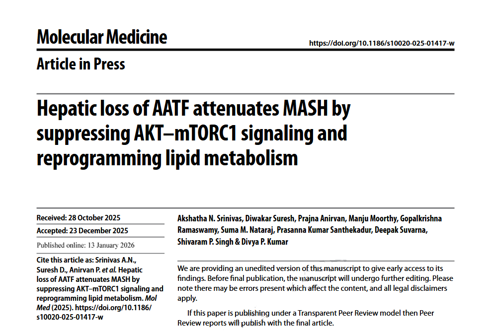 Shivaram P Singh tweet media