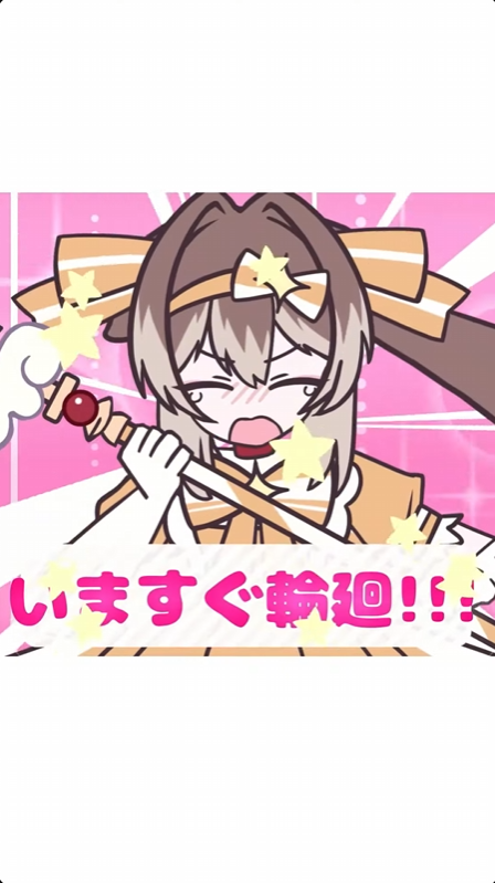 Hasuki_rui's tweet image. 《shorts動画 投稿したよ🐾》  
いますぐ輪廻!!!歌いました🧡 
#いますぐ輪廻 #vtuber #shortsfeed 
youtube.com/shorts/KNdIkw8…