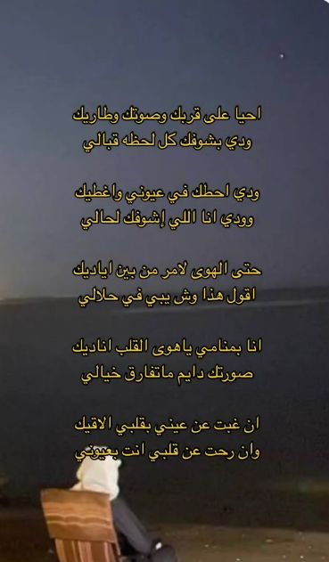 mohnasseerr's tweet image. 