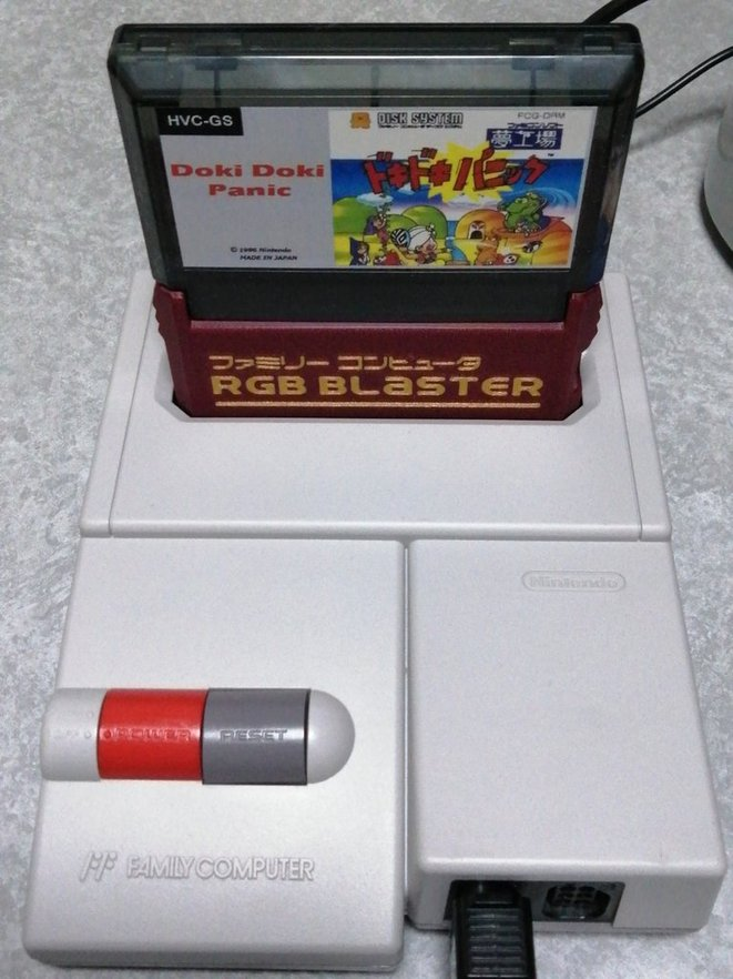 RetroHaniho's tweet photo. これ、カートリッジにエミュを内蔵してる感じなんでしょうかね?
音源の問題?一部のSEが鳴らない...
#ファミコン #夢工場ドキドキパニック #RGBblaster https://t.co/axU6o1hGxz
