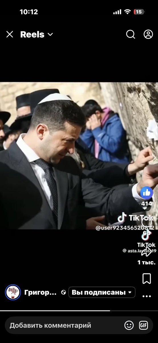 Lajka22's tweet image. Боже як овцам треба пастух в овечій шкурі. Вам щоб вірити в Бога Творца треба посередники? Чи вам хтось забороняє вірити в Бога, цікаво який в вас Бог банафет ? Той що вірять хасиди і мінор всюди напхали вам щоб качати енергію з вас.