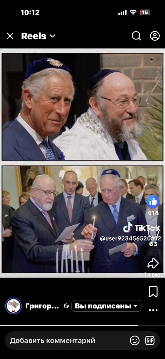 Lajka22's tweet image. Боже як овцам треба пастух в овечій шкурі. Вам щоб вірити в Бога Творца треба посередники? Чи вам хтось забороняє вірити в Бога, цікаво який в вас Бог банафет ? Той що вірять хасиди і мінор всюди напхали вам щоб качати енергію з вас.