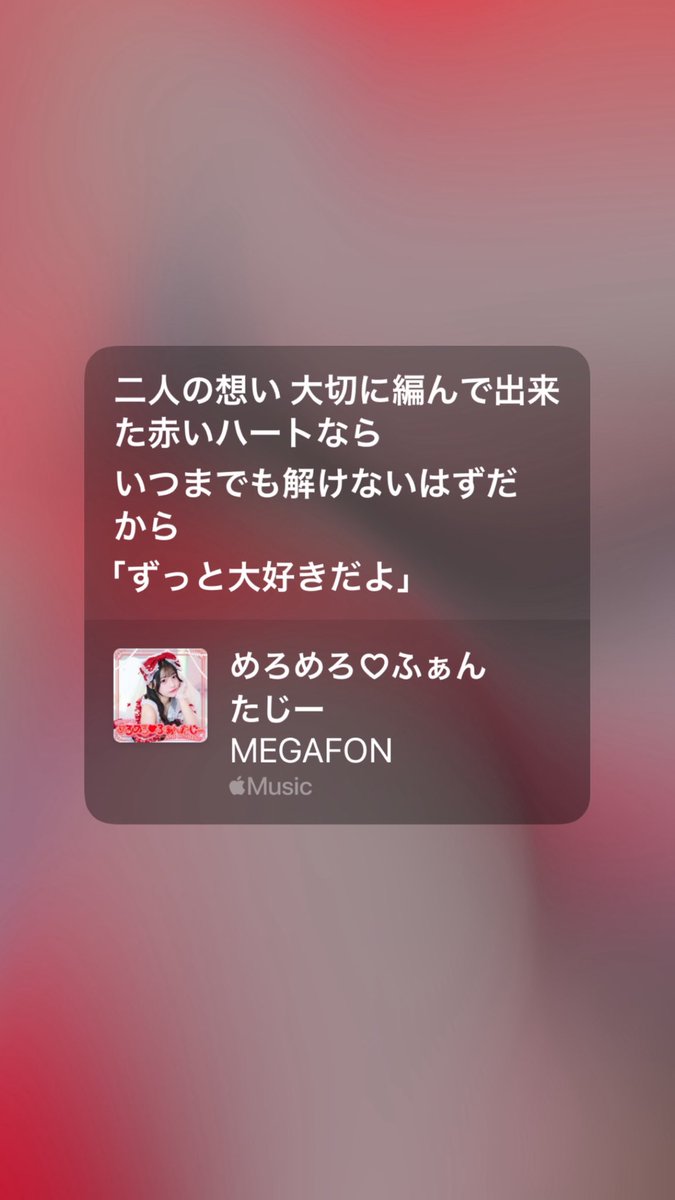 👶🏻ྀི tweet media