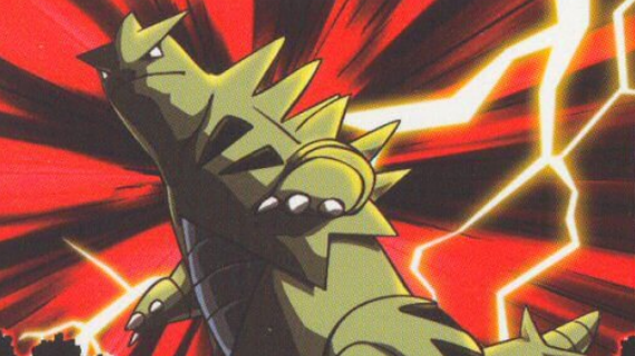 Holon Research Tower tweet media