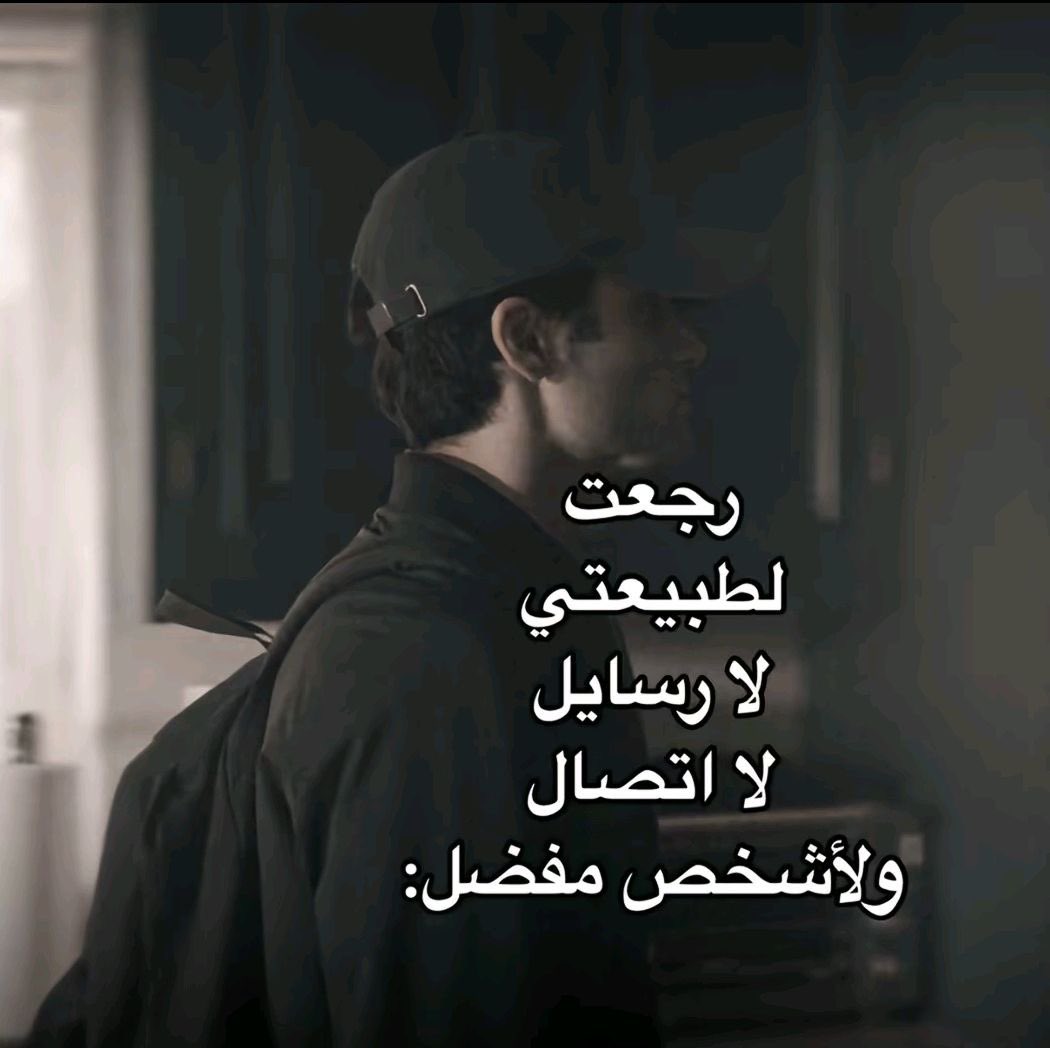 AMR. (@amrglil) on Twitter photo 