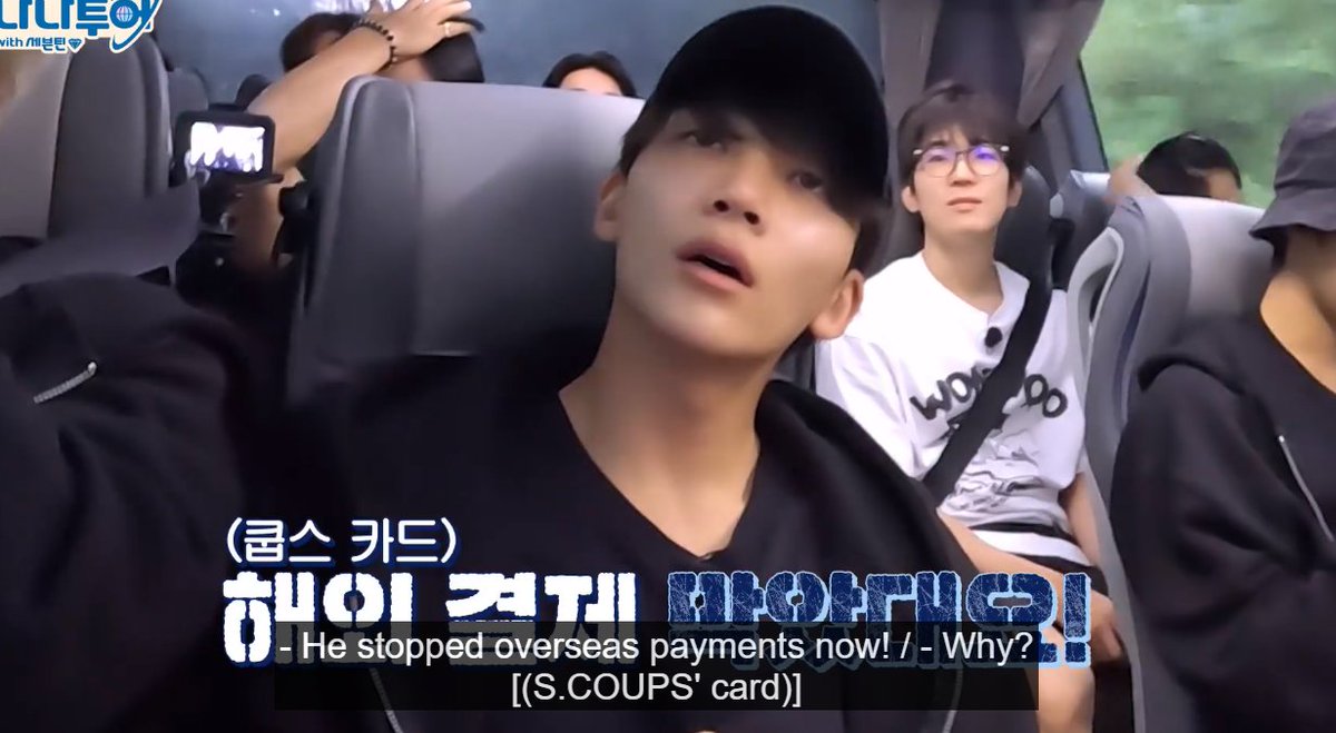 jeonghannisms's tweet image. i genuinely still think that seungcheol giving seventeen free access to his card for nana tour so they can use it whenever they need to but then stopping international payments 3 days later because they were using it for everything is the funniest thing to ever happen