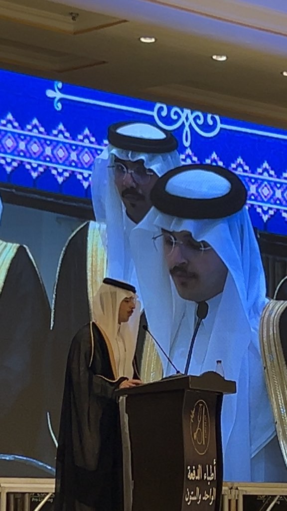 عبدالعزيز آل حاتم tweet media