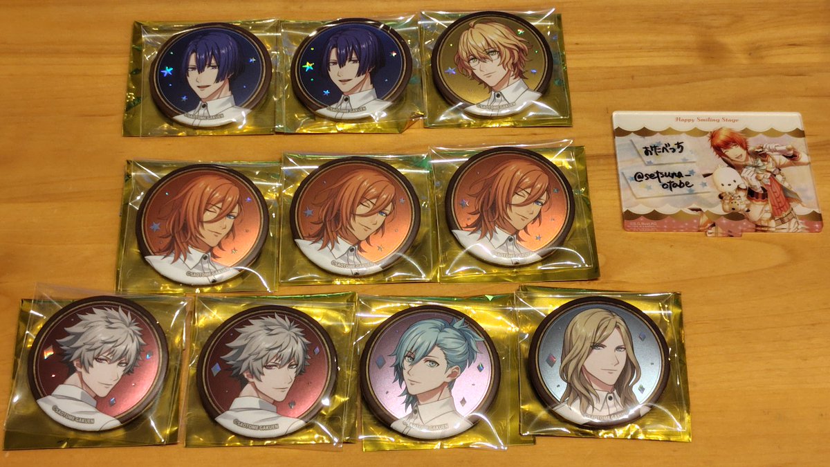 こ*つ様 【蘭丸】うたプリ スイパラ ライエモ 缶バッジ 購入特典