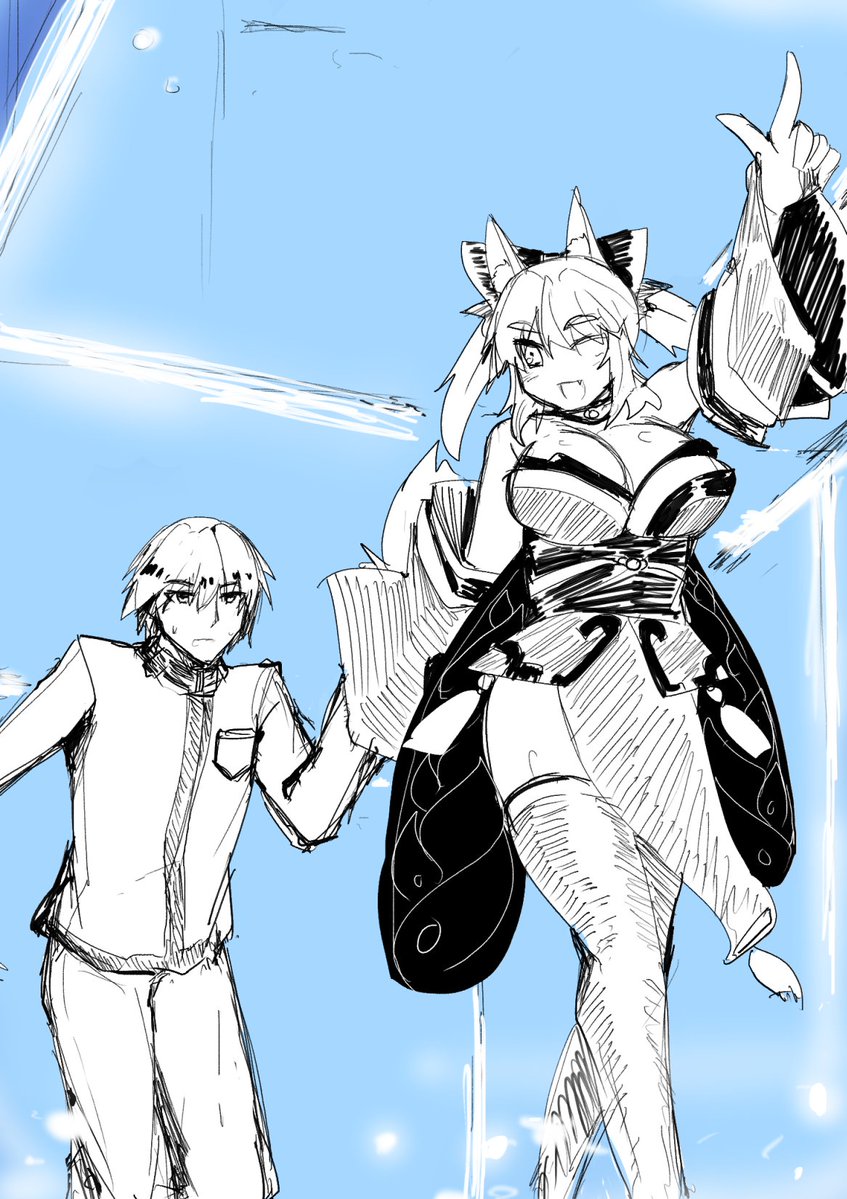 dweller1215's tweet image. scribble
#FateExtra