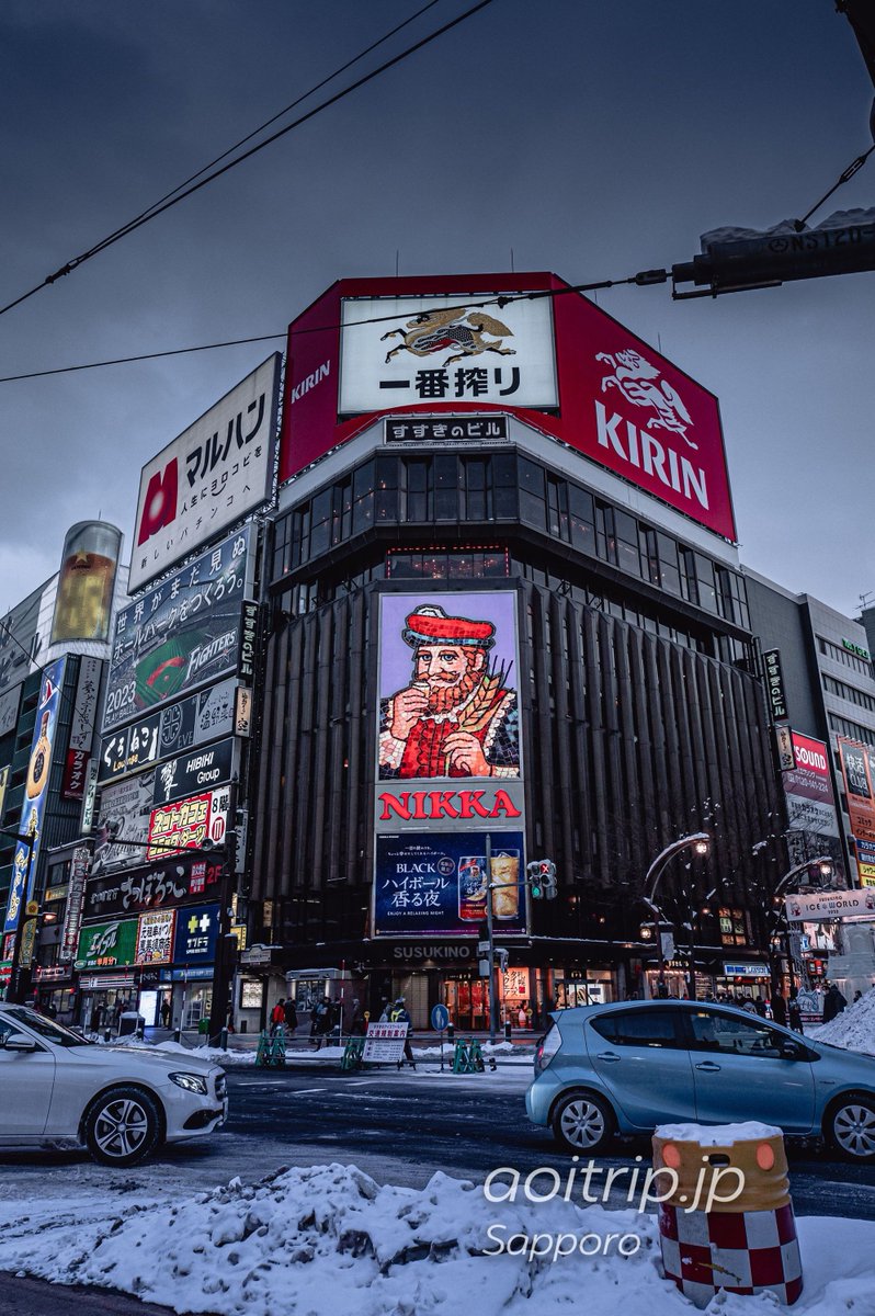 Rasmistar's tweet image. 今日は調子がいい感じがする 👨‍👨‍👧‍👦