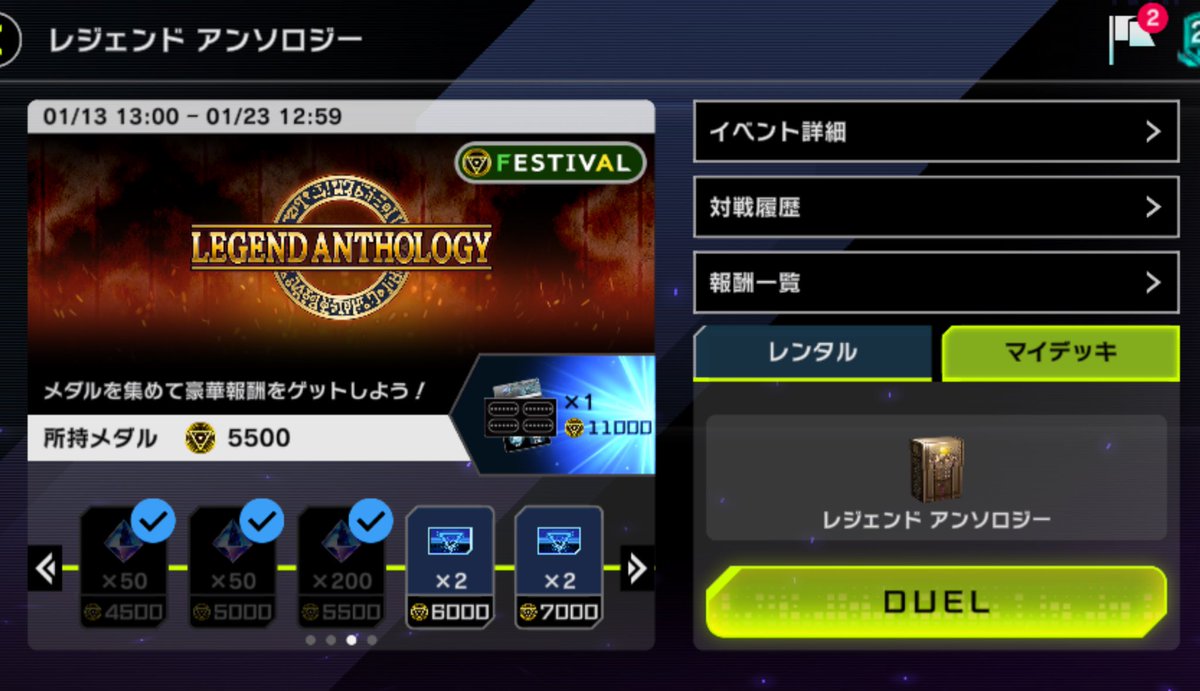 ミッチー (@mi0md0) / Posts / X