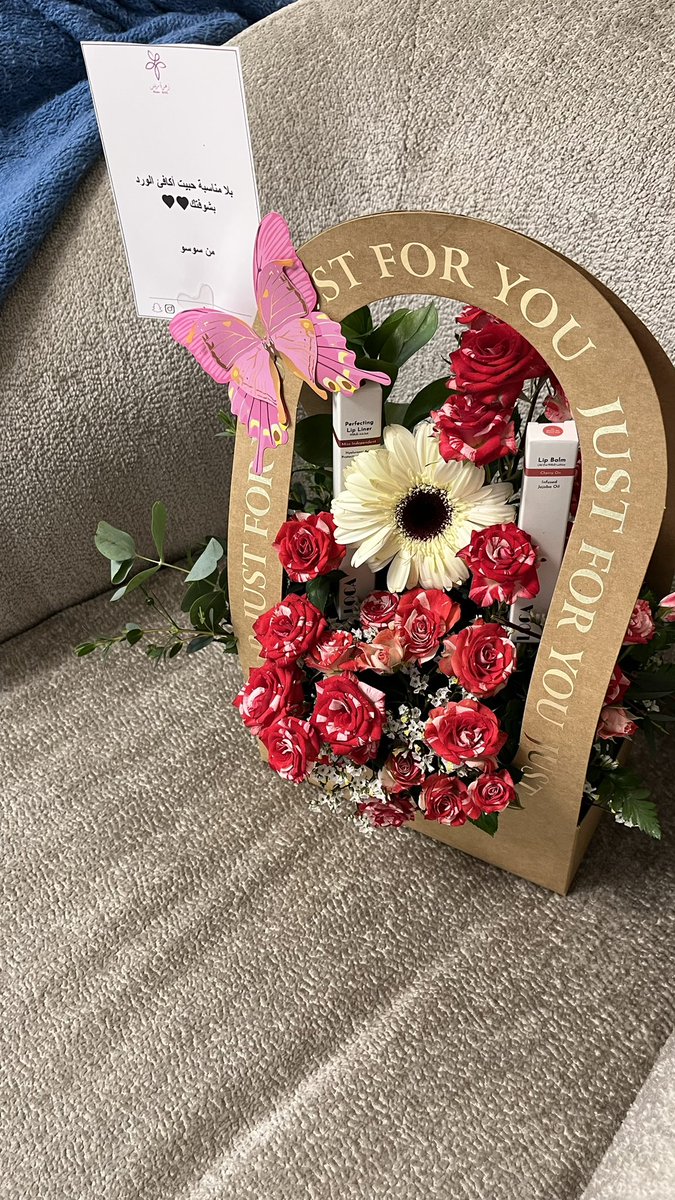 ليان بيطار | 𝑳𝒂𝒚𝒂𝒏 𝑩𝒊𝒕𝒂𝒓 tweet media