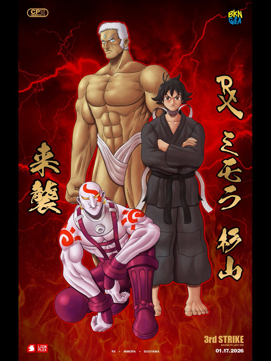 Drew a flyer for a 3rd Strike event <a href="/ArcadeBrooklyn/">Brooklyn Games & Arcade</a> - "Brooklyn Last 3rd" hosted by <a href="/KyoShiro3S/">Kyoshiro</a> 

Featuring
<a href="/urawaRX/">RX | NETFLIX-SAN</a>
<a href="/mimora0331/">ミモラ</a>
<a href="/osugi_necro/">杉山 ✈️2026.1.17 Brooklyn Last 3rd</a>

This weekend January 17th &amp; 18th 

#3rdstrike #StreetFighter #fanart