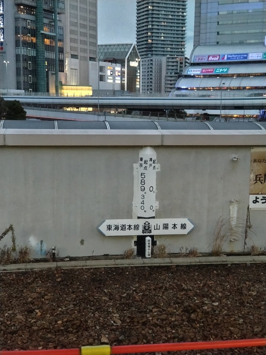 Re:Circle Nゲージレンタルレイアウトのお店 tweet media