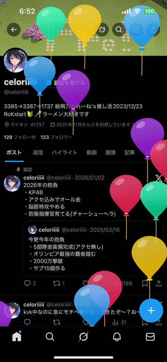 celoriiiii tweet media