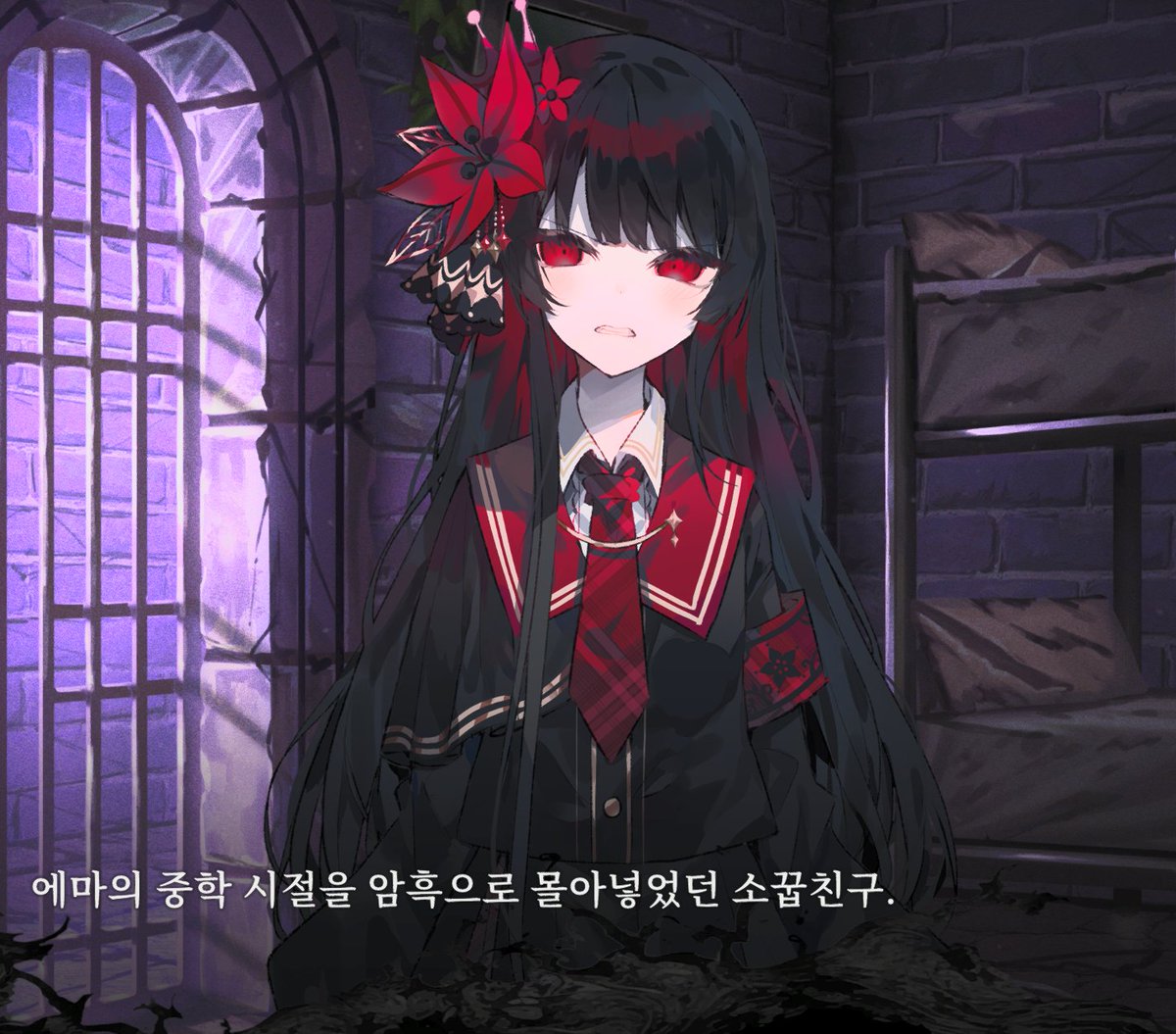 A. Ki 🌌 (@AKi_Sound) / Posts / X