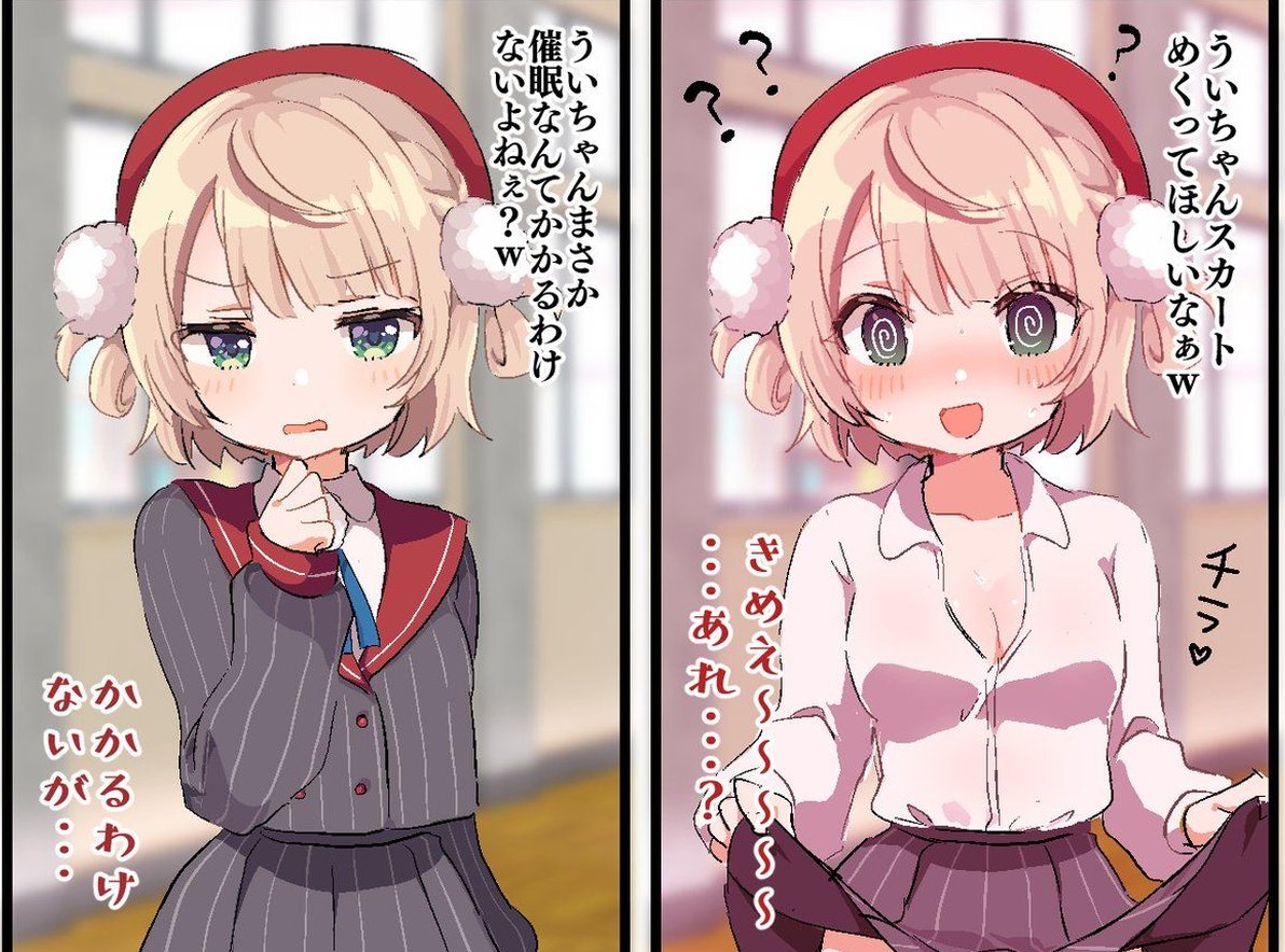 simonbus's tweet image. 雨の日は家でゴロゴロするに限る 😲