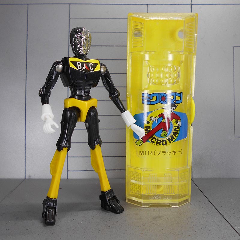 最終値下げ。米子焼き♡ハッピーバンザイ激レア商品 16394-378-