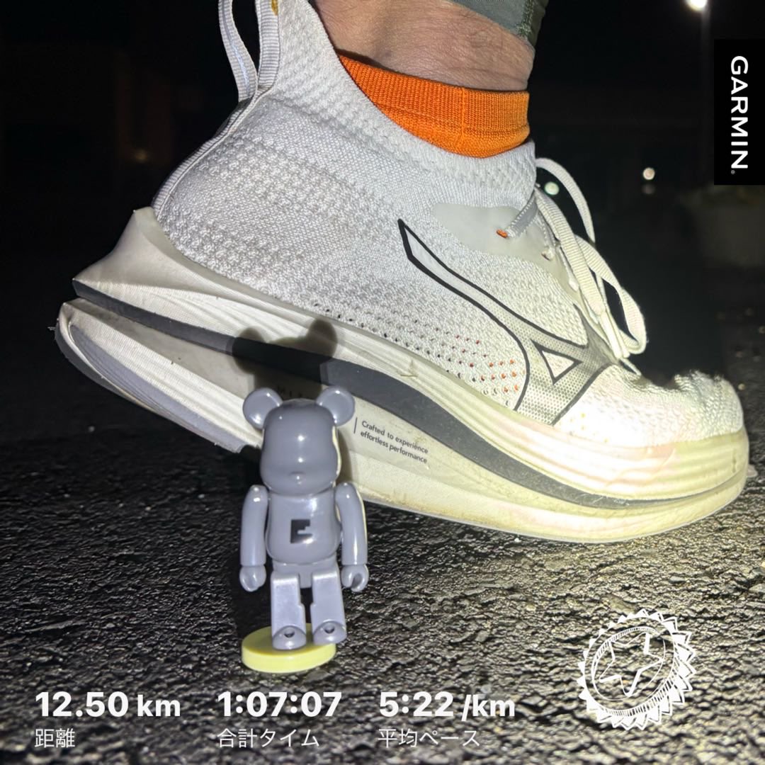 ichisteve's tweet photo. #beatyesterday #garmin #running #bearbrick #ベアブリック #medicomtoy #mizuno #neozen #朝ラン https://t.co/7IEZYKsQnm