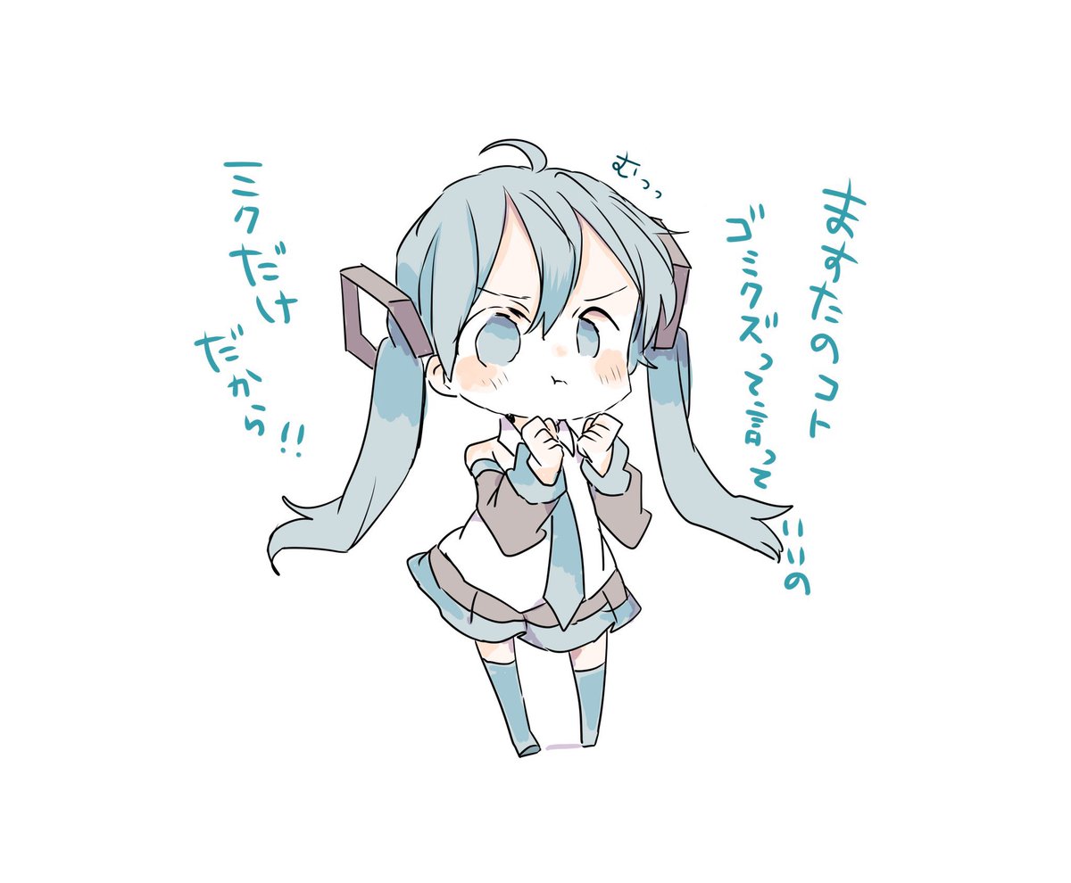 saki様⋆͛*͛ ͙͛⋆͛ᐝ·̩͙オーダー品☽︎‪︎.*·̩͙‬ saki (@xxxxxsaki) / Posts / X