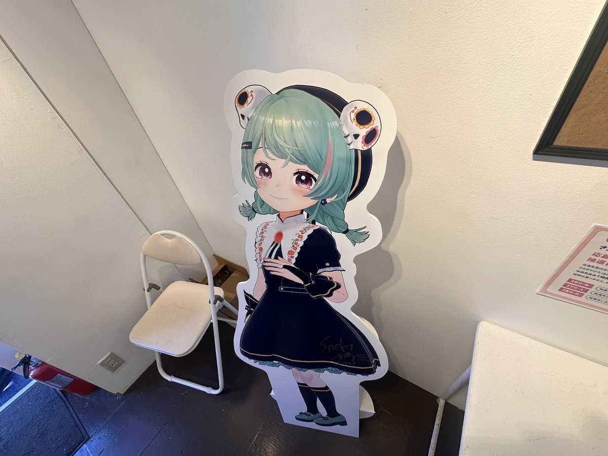 俺は愚かだから普段お世話になってるやひろちゃんにもこれなっちゃった