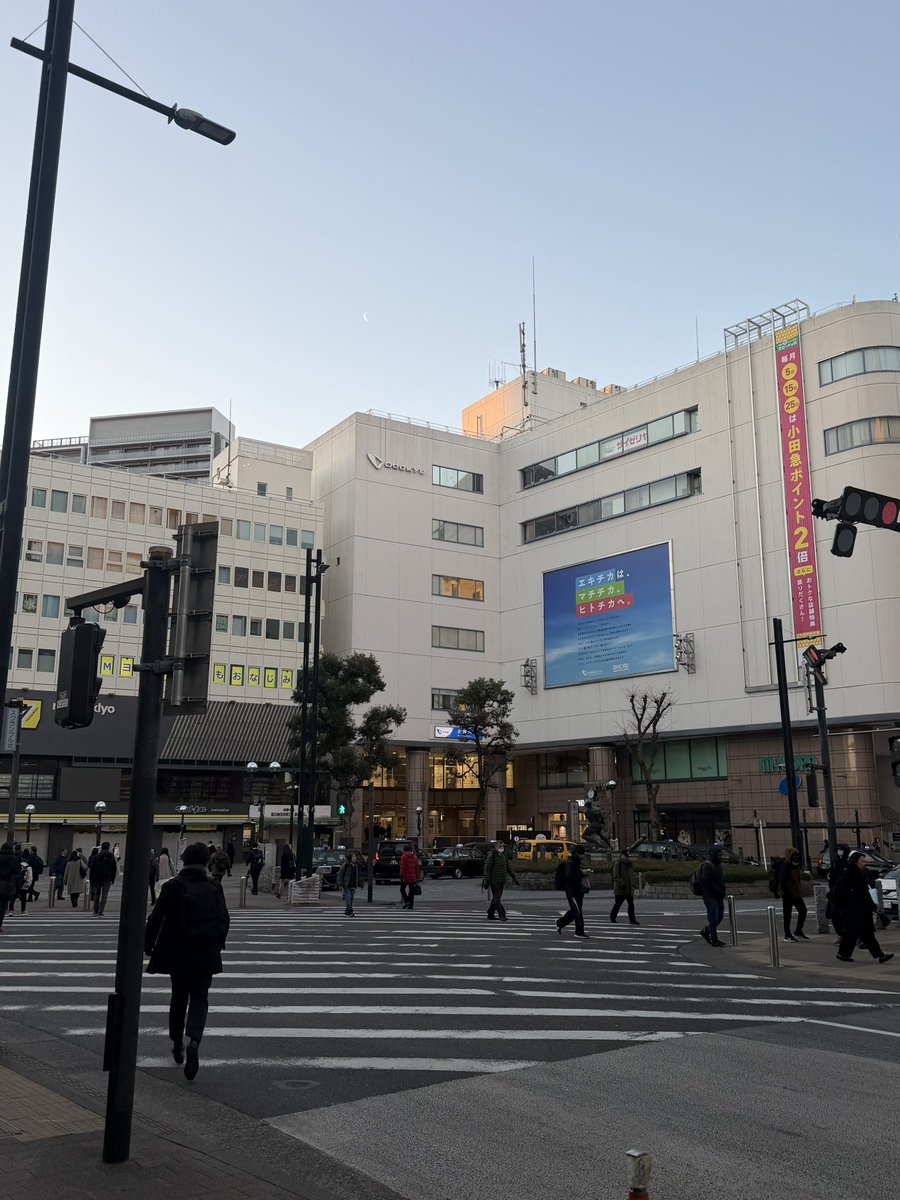 kiyo_0729's tweet photo. おはようございます🌅💨
やっぱり朝は激寒…😨❄️

気温0.5℃の中、
6.3km散歩、完了しました👣✨

寒いけれど、歩き終わったあとの清々しさと達成感がたまらない🎯☀️
今日も一日、頑張る🔥💪

#きょさんぽ  #ウォーキング #毎日歩く #徳を積む #enjoywalking 
#早起きは三文の徳 ☃️🚶‍♀️🎉 https://t.co/uV1jVTWlBR