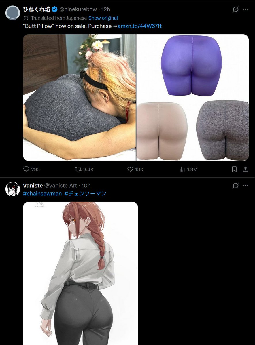 drperplexed's tweet image. Wow Thanks Twitter