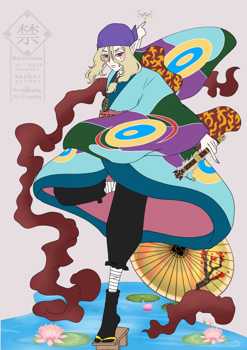 離
 #モノノ怪_FA