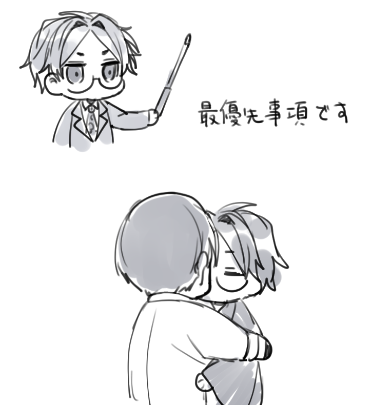 よも氏 (@kapukaaapu3) on Twitter photo 