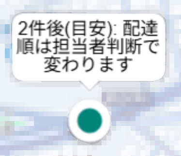 🌸Hiro(๑•̀ㅂ•́)و🐈🐾 (@hiropon4m) / Posts / X