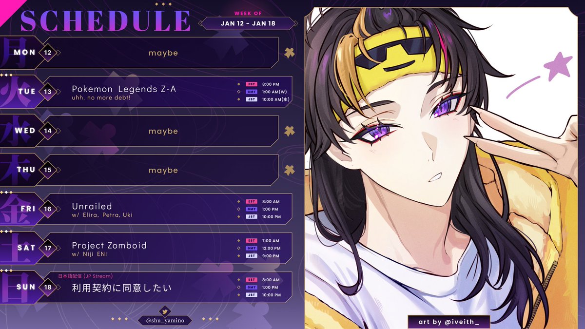 👟schedule☯️

yey

Hashtags 👟 
General - #ShuYamino 
Live Tag - #Yaminow 
Art - #YaminoArt 
Memes - #ShuNanigans 
Clips - #ShuClip #ShuClipEN #ShuClipJP 
Thumbnails: #Shumbnail