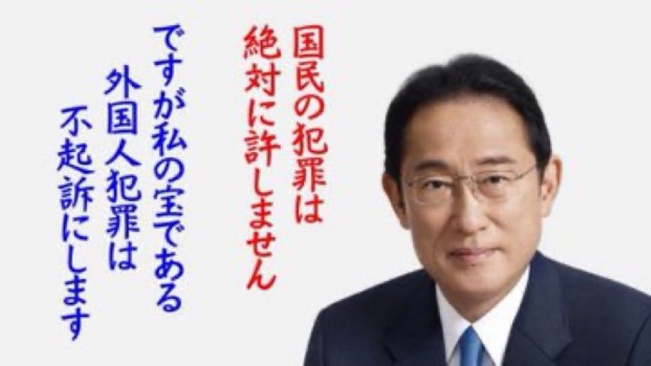 BeReal_jp's tweet photo. https://t.co/5BcWibZKAM
