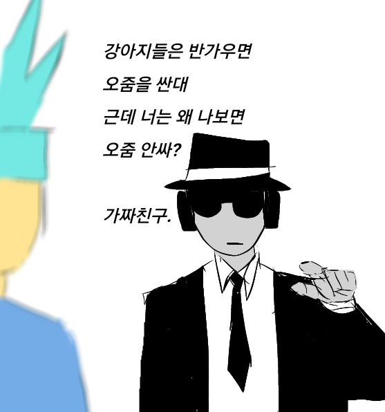 hehe_pj_'s tweet photo. https://t.co/5pkmDGuQDF