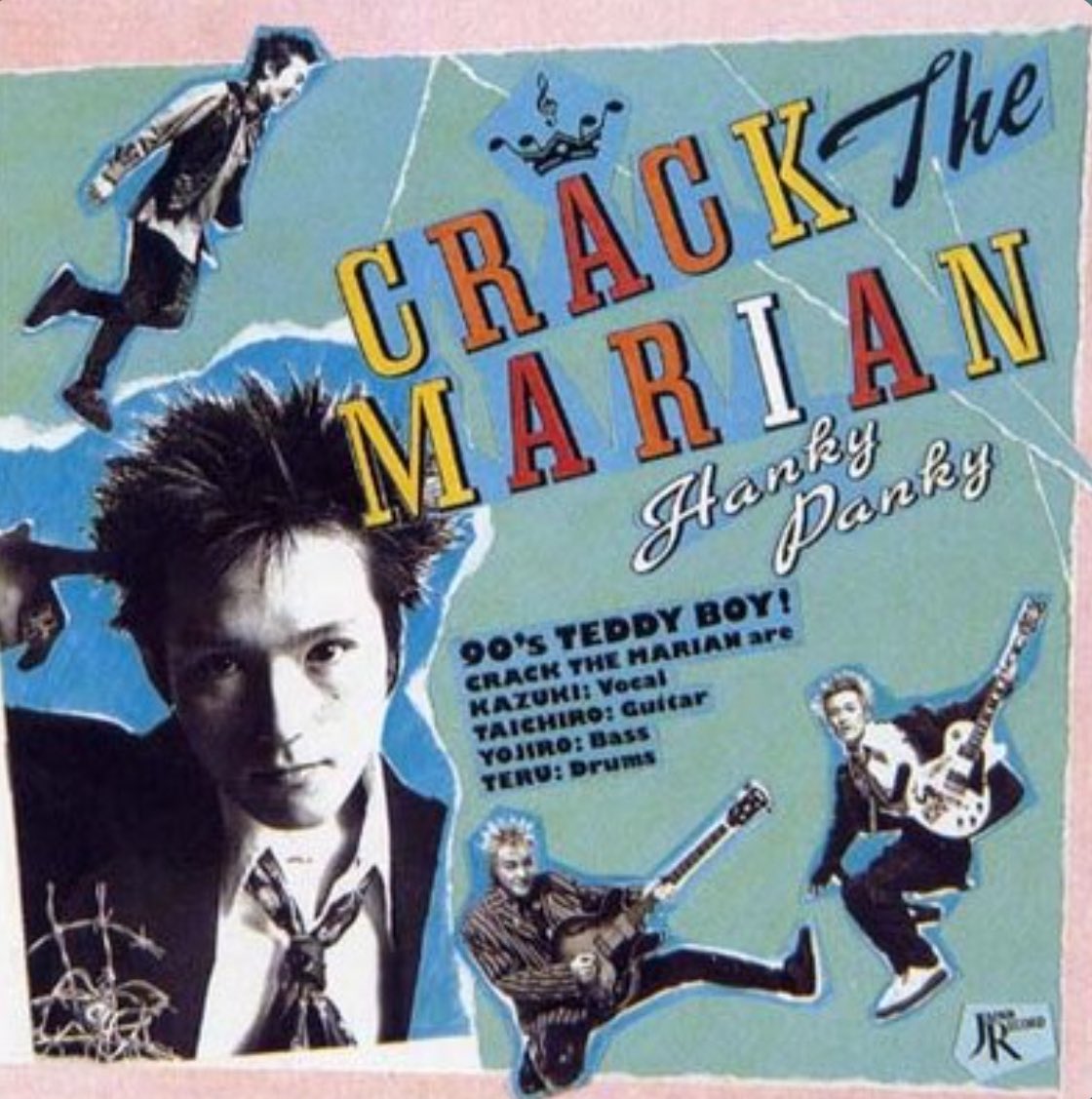 STAFF The MARIAN (@CRACKTHEMARIAN) / Posts / X