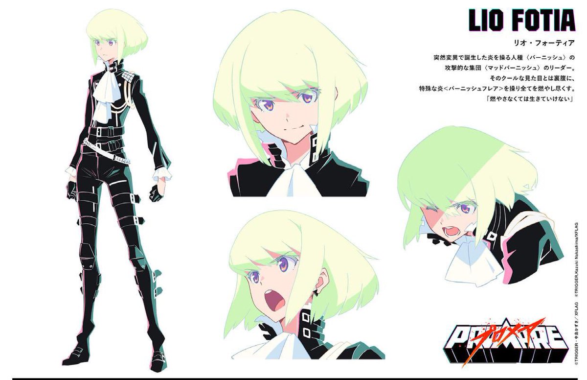 Man, I understand why Trigger doesn't do much with Promare anymore. Lio, one of the mcs, is too overdesigned. While he looks cool, they could remove some details to make him easier to work with. For example, they could just remove his clothes
