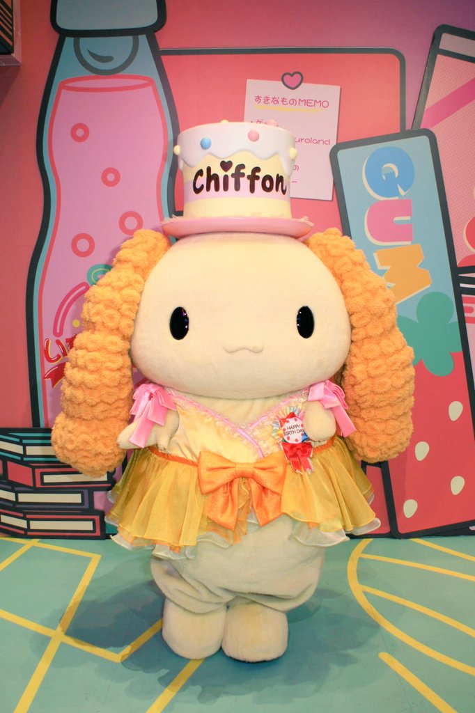 ⭐️ゆっきぃです ゆっきー🌸🍓 (@issyoumonaosi) / Posts / X