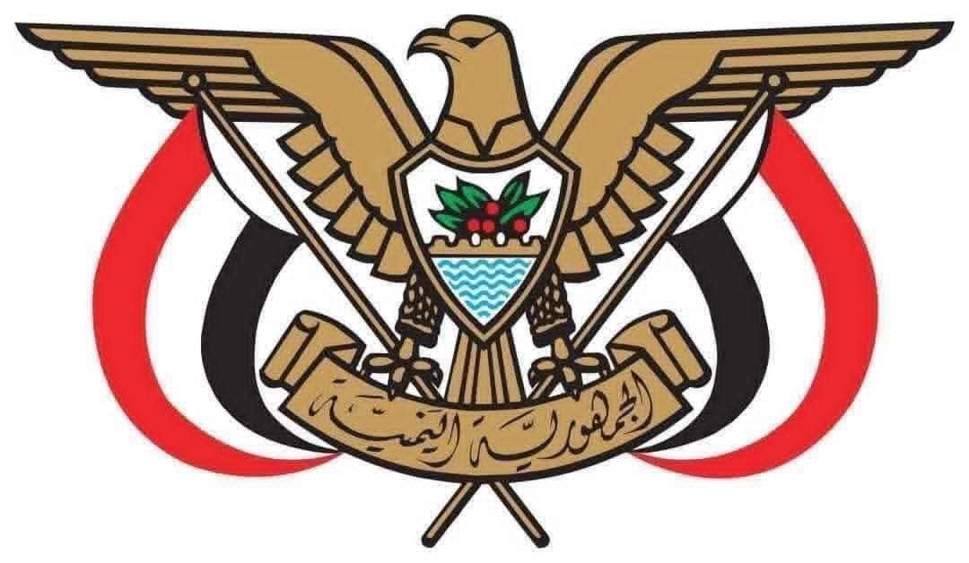 الجوف وما أدراك ما الجوف
من سيكون الهدهد ويأتينا بنبأ يقين