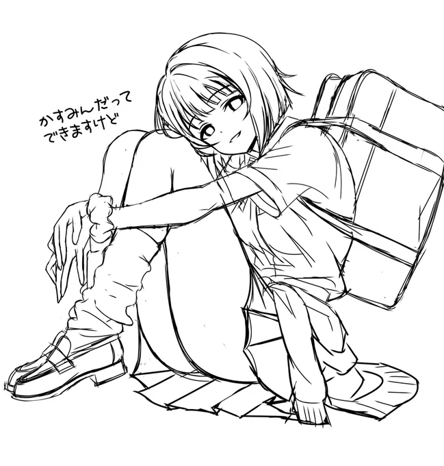 生誕祭用下描き
平成ギャルかすみん 