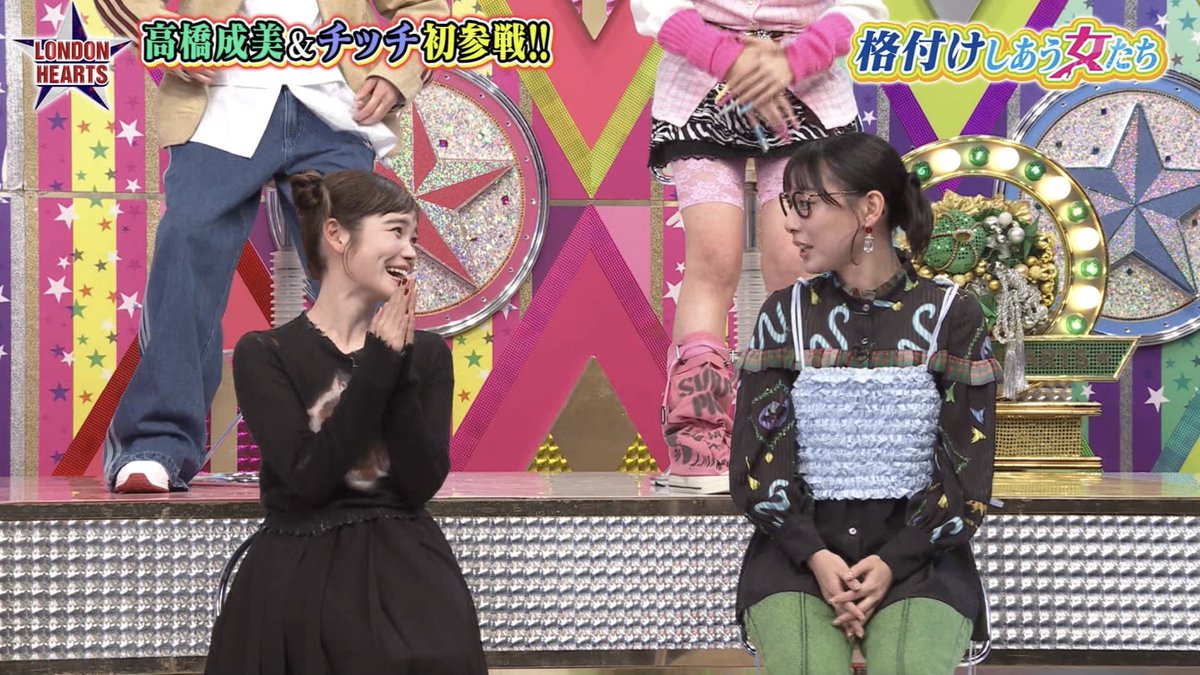 cccsom's tweet image. めちゃくちゃ面白かった🤣

#セントチヒロ・チッチ
#ハシヤスメ・アツコ
#ロンドンハーツ